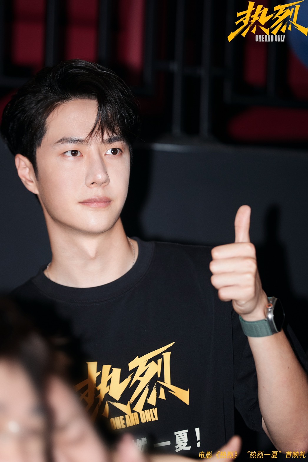 ลาป่วยครั้งแรก!! ‘หวังอี้ป๋อ’ ยกเลิกร่วมโปรโมตหนัง One and Only ที่ฉางซา แฟนๆ ห่วงใย