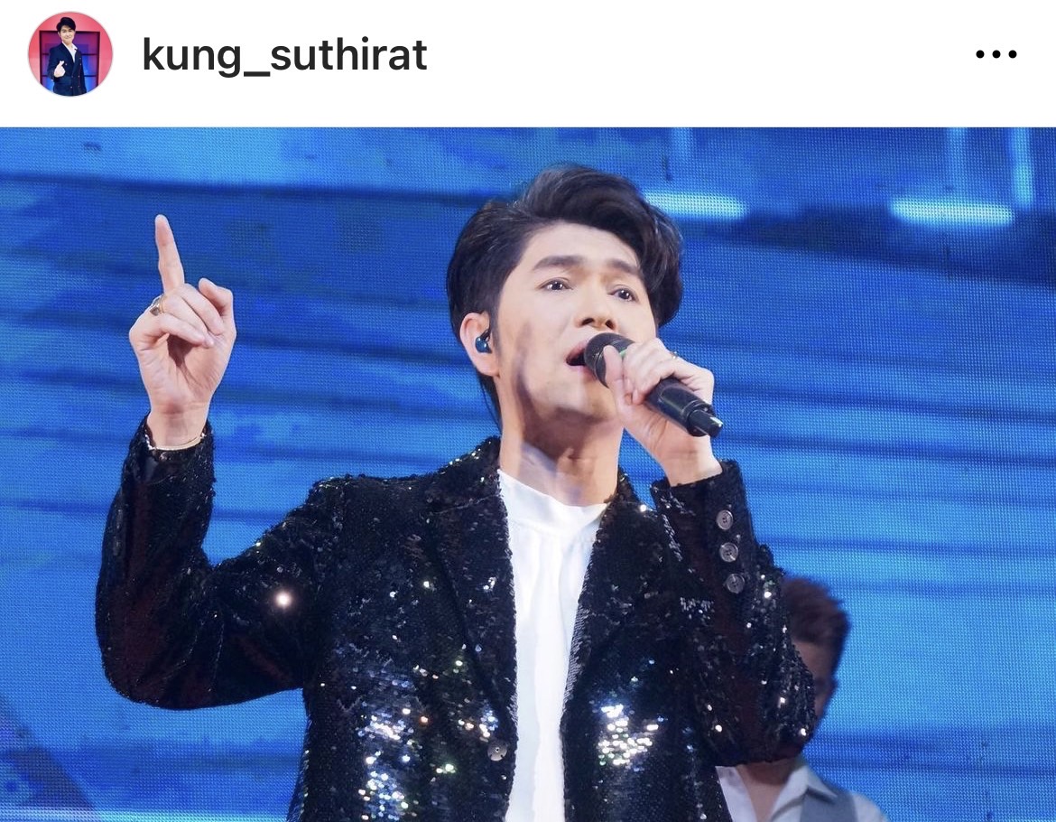 กุ้ง สุธิราช – วิ วิรดา ปลื้ม เพลง คุ้นเคยไม่เคยคุ้น มาแรงเกินคาด