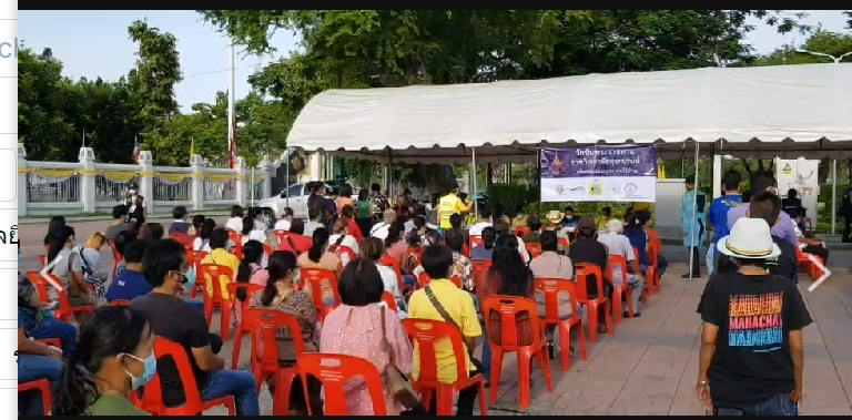 ราชวิทยาลัยจุฬาภรณ์ ฉีดวัคซีนซิโนฟาร์ม สร้างภูมิคุ้มกันหมู่คนไร้บ้าน ราชวิทยาลัยจุฬาภรณ์ ฉีดวัคซีนซิโนฟาร์ม สร้างภูมิคุ้มกันหมู่คนไร้บ้าน