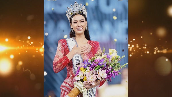 แฟนนางงามปลื้ม อแมนด้า สู้สุดใจเข้า TOP 10 Miss Universe 2020 (มีคลิป) แฟนนางงามปลื้ม อแมนด้า สู้สุดใจเข้า TOP 10 Miss Universe 2020 (มีคลิป)