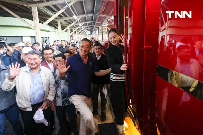 นายกฯร่วมเดินทางโดยรถไฟ นำสมาชิกพรรคเพื่อไทยร่วมเสวนาที่หัวหิน นายกฯร่วมเดินทางโดยรถไฟ นำสมาชิกพรรคเพื่อไทยร่วมเสวนาที่หัวหิน