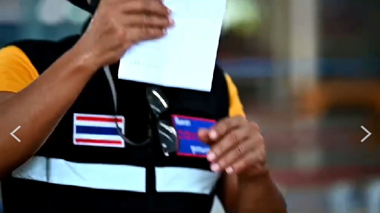 ชาวบ้านเกาะล้าน พร้อมใจลงมติ ล็อกดาวน์ ปิดเกาะ 15 วัน ชาวบ้านเกาะล้าน พร้อมใจลงมติ ล็อกดาวน์ ปิดเกาะ 15 วัน