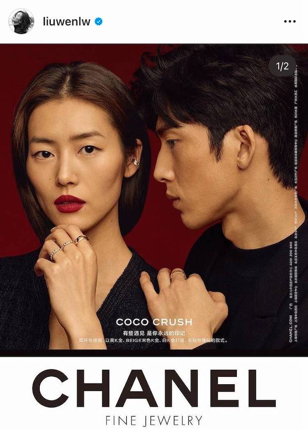 คู่รักสตาร์จีน!! เปิดตัว 'จิ่งป๋อหราน - หลิวเหวิน’ จับมือออกเดตสุดหวาน คู่รักสตาร์จีน!! เปิดตัว 'จิ่งป๋อหราน - หลิวเหวิน’ จับมือออกเดตสุดหวาน