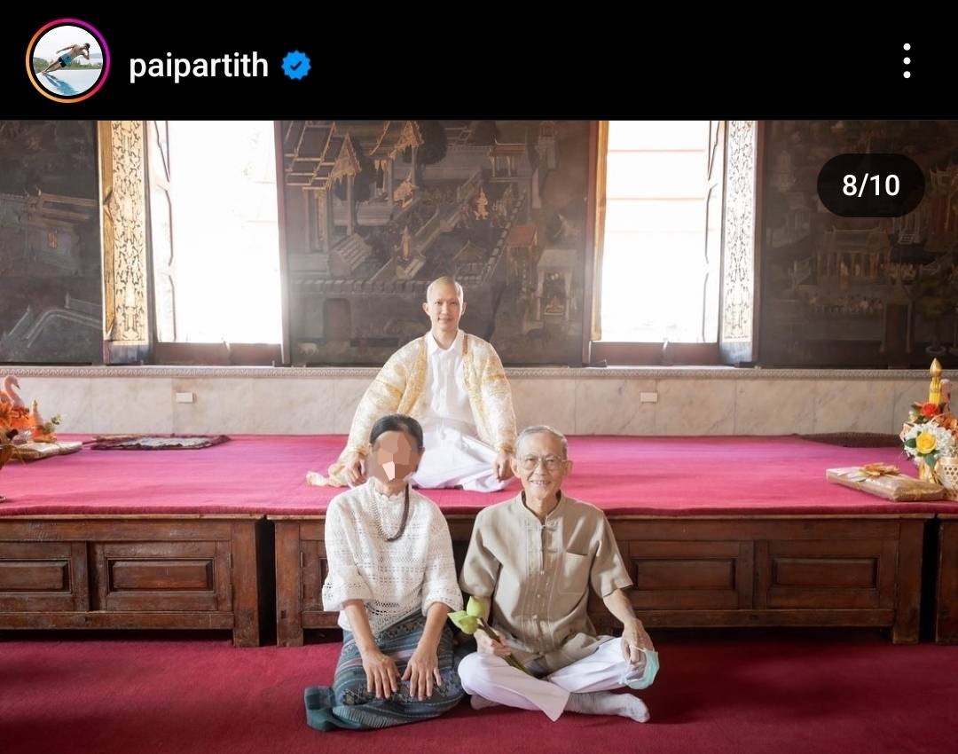 พักผ่อนให้สบายนะ “ไผ่ พาทิศ” โพสต์ซึ้งถึงคุณพ่อผู้ล่วงลับ พักผ่อนให้สบายนะ “ไผ่ พาทิศ” โพสต์ซึ้งถึงคุณพ่อผู้ล่วงลับ