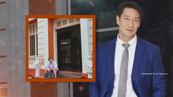 “ป้อง ณวัฒน์” แสดงความเห็นเรื่องชุดนักเรียน  (มีคลิป)