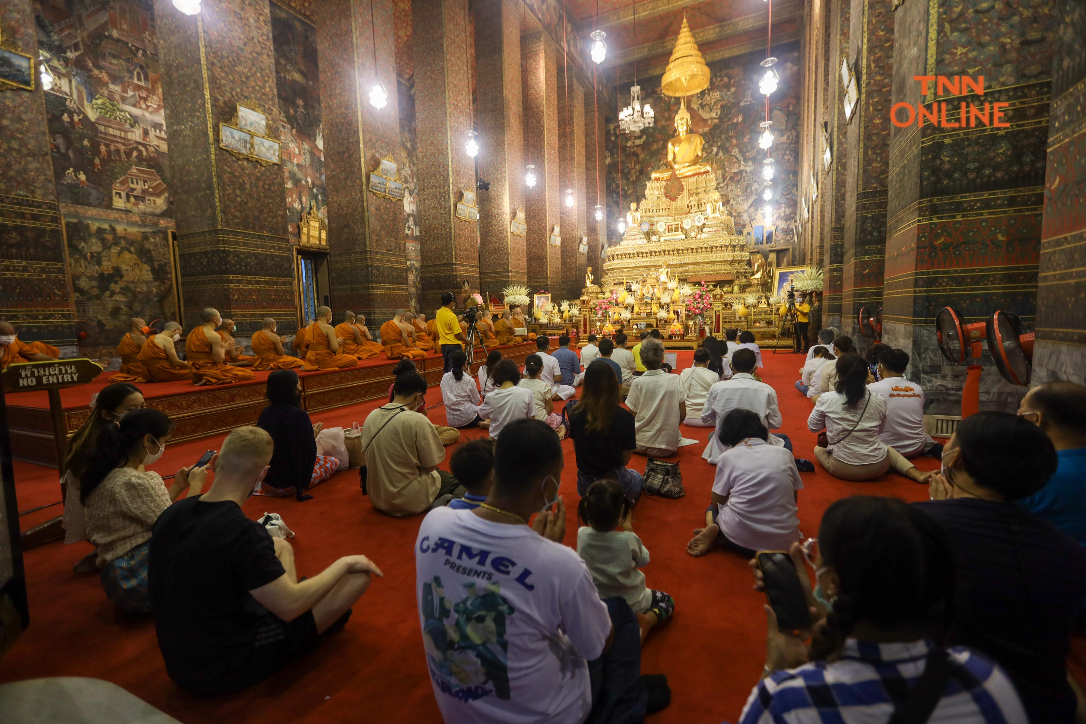 วันเข้าพรรษา 2565 เปิดหลักธรรมที่ควรปฏิบัติ นำไปสู่ความสงบสุข วันเข้าพรรษา 2565 เปิดหลักธรรมที่ควรปฏิบัติ นำไปสู่ความสงบสุข