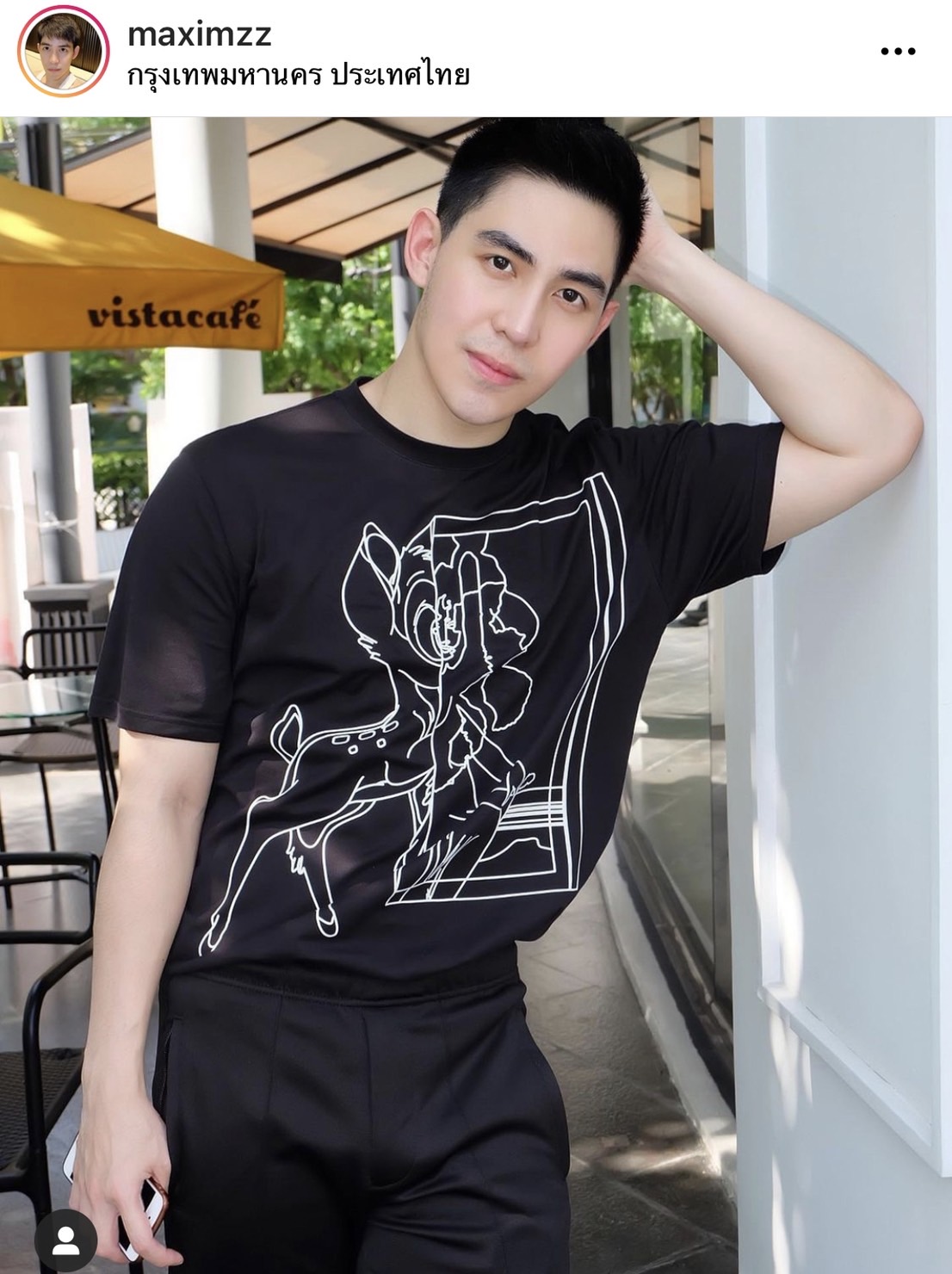 หนังคนละม้วน เพื่อน เอ็มมี่ ฟาดกลับ แม็ก พร้อมโชว์หลักฐานเด็ด !!