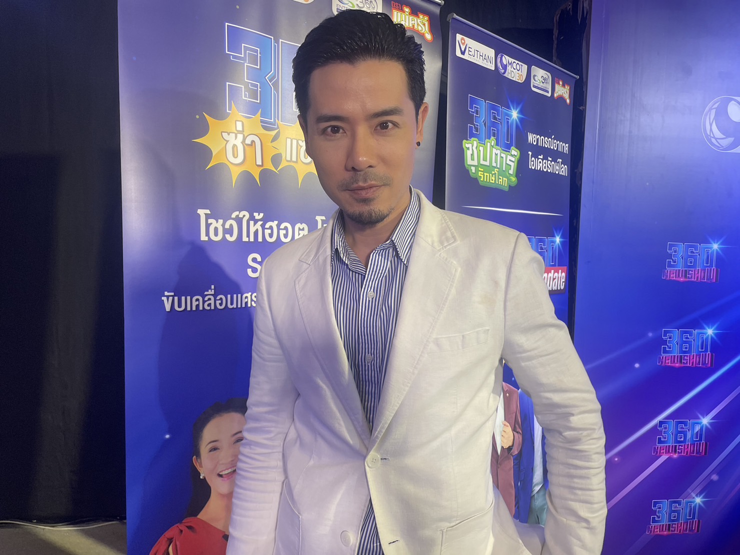 เชน ธวัชสรรค์ เป็นห่วงหลังภรรยาป่วยโรคบ้านหมุน