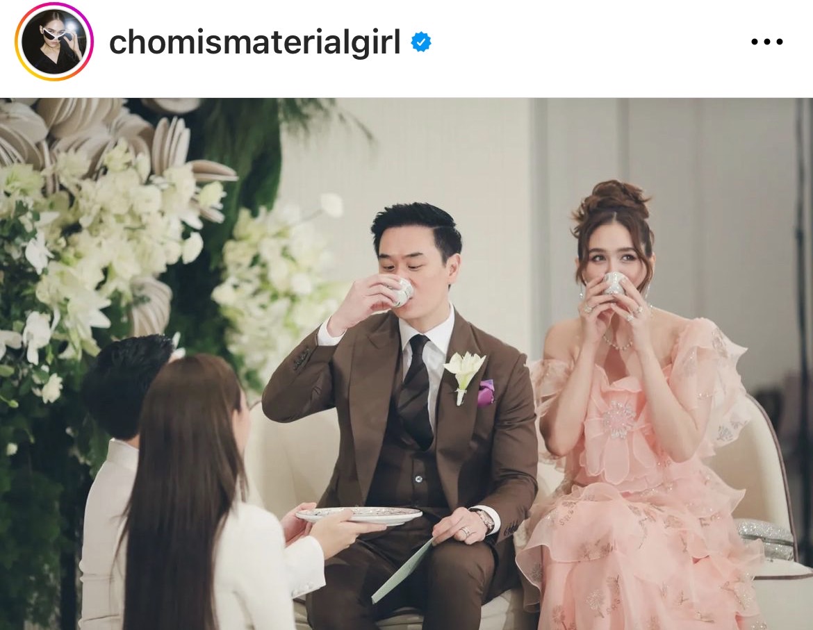 ชมพู่ อารยา โพสต์ข้อความต้อนรับ เเพทริเซีย เข้าสู่บ้านหมื่นล้าน
