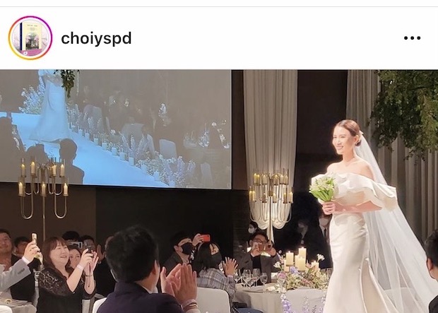 เจ้าสาวลงเอง!! เผยภาพวันวิวาห์ ‘นัมกุงมิน-จินอารึม’ ให้ชมกันชัดๆ เจ้าสาวลงเอง!! เผยภาพวันวิวาห์ ‘นัมกุงมิน-จินอารึม’ ให้ชมกันชัดๆ
