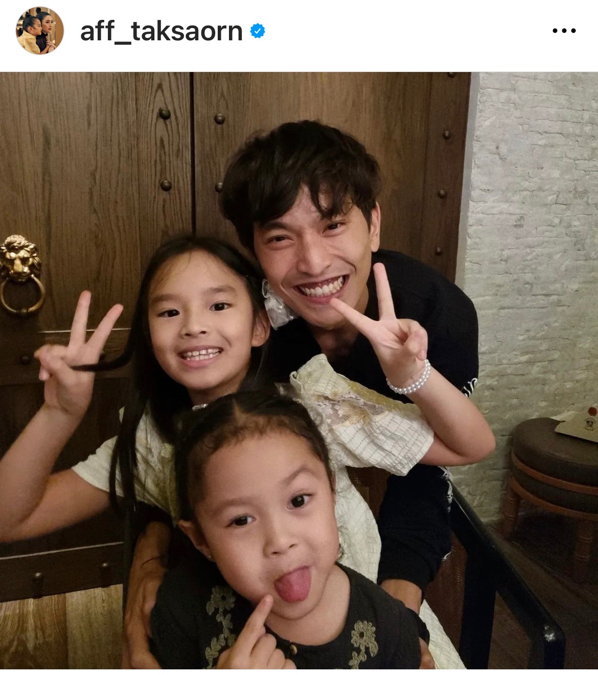 แอฟ ทักษอร พา น้องปีใหม่ อวยพรวันเกิด ปู่ไพวงษ์ พร้อมหน้าครอบครัว เตชะณรงค์ 