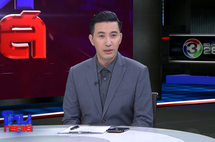 ประกาศผล รางวัลนาฏราช ครั้งที่ 12 รางวัลเกียรติยศของคนทำงาน ประกาศผล รางวัลนาฏราช ครั้งที่ 12 รางวัลเกียรติยศของคนทำงาน