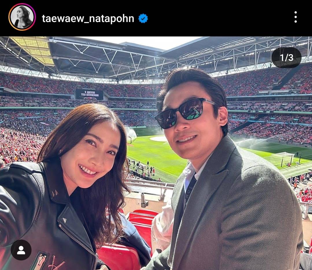 “แต้ว ณฐพร” แฮปปี้ชีวิตรัก “ไฮโซณัย” ลั่น! ถ้ามีทายาทอยากได้ลูกชาย “แต้ว ณฐพร” แฮปปี้ชีวิตรัก “ไฮโซณัย” ลั่น! ถ้ามีทายาทอยากได้ลูกชาย