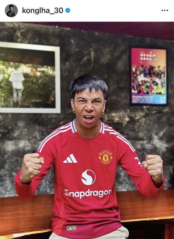 ถอดใจแล้ว? ก้อง ห้วยไร่ ประกาศเลือกเชียร์ แมนยูฯ หลังถูก สเปอร์ส ถล่ม 3-0 คารัง ถอดใจแล้ว? ก้อง ห้วยไร่ ประกาศเลือกเชียร์ แมนยูฯ หลังถูก สเปอร์ส ถล่ม 3-0 คารัง