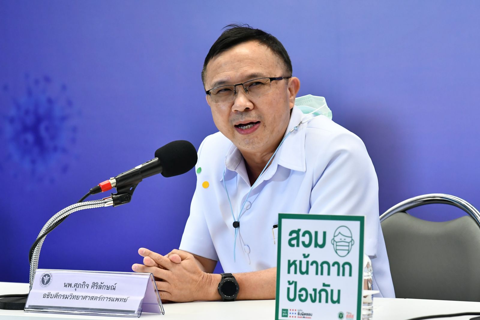 ผลวิจัยชัด! สรรพคุณ น้ำมะพร้าว ช่วยอวัยวะสืบพันธุ์ เพิ่มสมรรถภาพทางเพศ สเปิร์มแข็งแรง ผลวิจัยชัด! สรรพคุณ น้ำมะพร้าว ช่วยอวัยวะสืบพันธุ์ เพิ่มสมรรถภาพทางเพศ สเปิร์มแข็งแรง