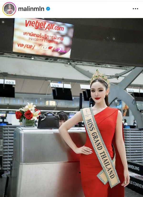 หลิน มาลิน กลับถึงไทย หลั่งน้ำตาเผย มิสแกรนด์จัดถั่วต้ม-ไข่ข้าว เป็นดินเนอร์บนเรือ หลิน มาลิน กลับถึงไทย หลั่งน้ำตาเผย มิสแกรนด์จัดถั่วต้ม-ไข่ข้าว เป็นดินเนอร์บนเรือ