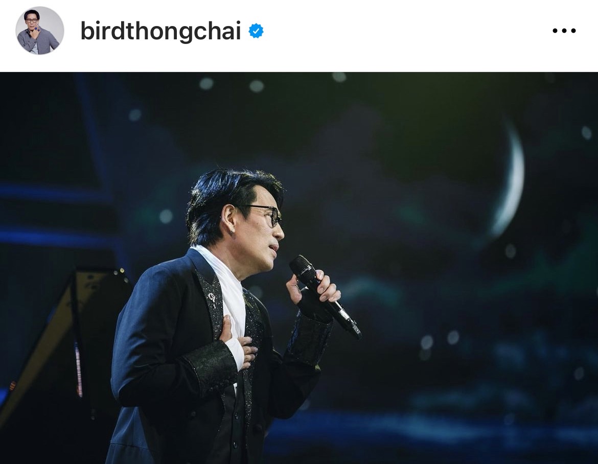 เบิร์ด ธงไชย ร่วมร้องเพลงงานเลี้ยงอาหารค่ำ ผู้นำ APEC 2022 เบิร์ด ธงไชย ร่วมร้องเพลงงานเลี้ยงอาหารค่ำ ผู้นำ APEC 2022
