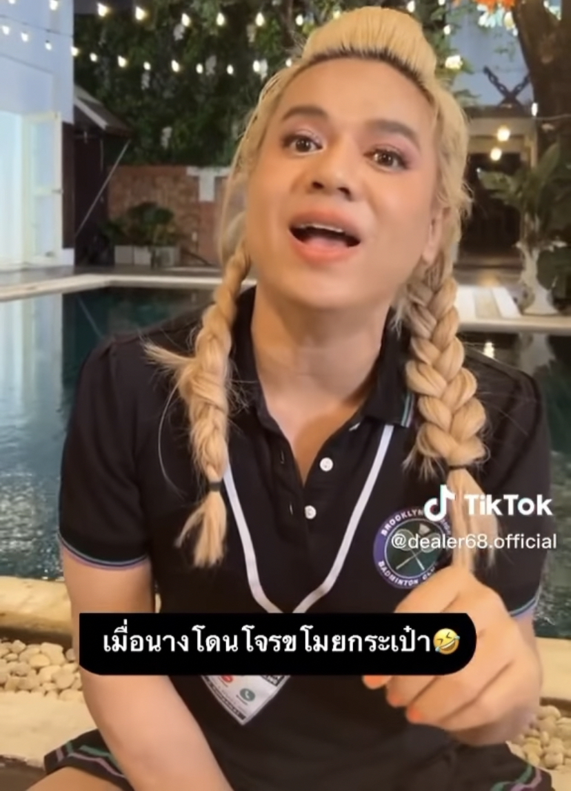 ช็อคกันเป็นแทบ เอ ศุภชัย ถูกโจรขโมยกระเป๋า Hermes 8 ใบ!!