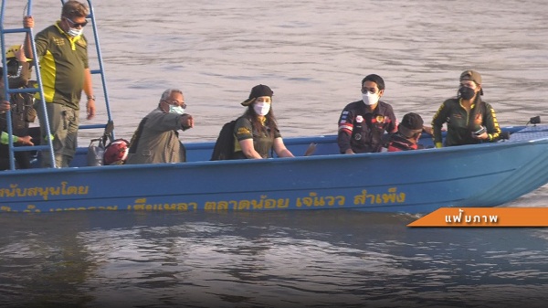 “ต่าย สายธาร” เคลียร์ปมกู้ภัยถึงที่เกิดเหตุช้า   (มีคลิป)