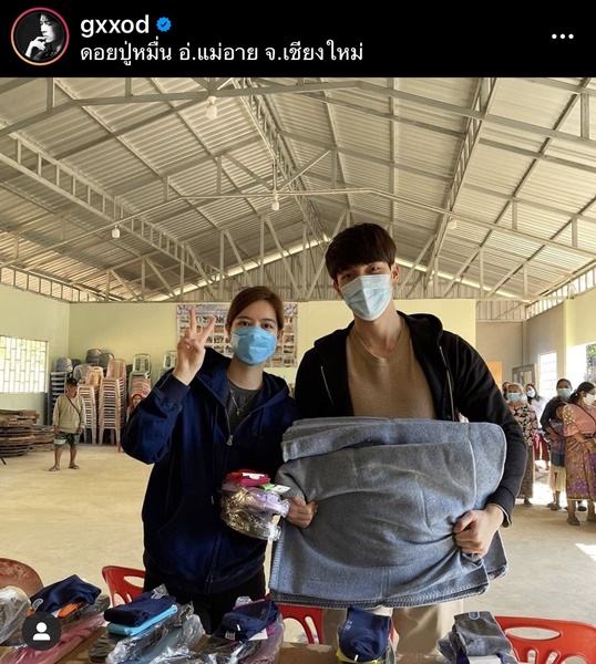 ก็อต อิทธิพัทธ์ ฉลองปีใหม่พร้อมฝากตัวกับครอบครัวของแฟนสาว ริชชี่ ก็อต อิทธิพัทธ์ ฉลองปีใหม่พร้อมฝากตัวกับครอบครัวของแฟนสาว ริชชี่