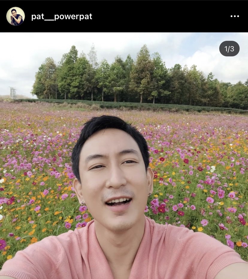 ส่งกำลังใจแด๊ดดี้!! แพท ผ่าตัดใหญ่ หลังป่วยหมอนรองกระดูกคอกดทับเส้นประสาท