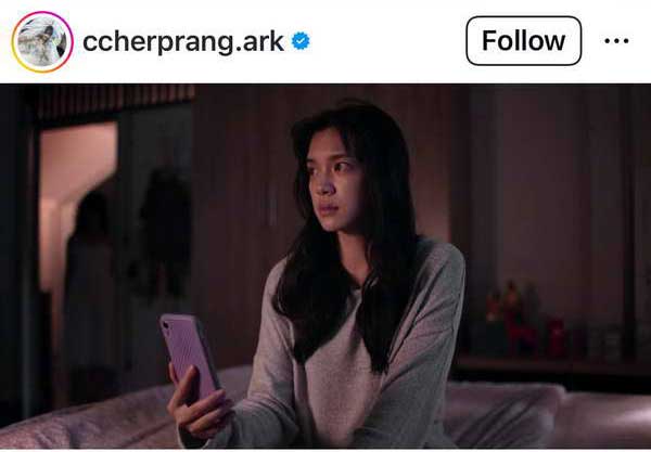 เฌอปราง เปิดใจเตรียมอำลา BNK48 ปีหน้า ถึงเวลาที่ต้องแยกย้ายกันไป เฌอปราง เปิดใจเตรียมอำลา BNK48 ปีหน้า ถึงเวลาที่ต้องแยกย้ายกันไป