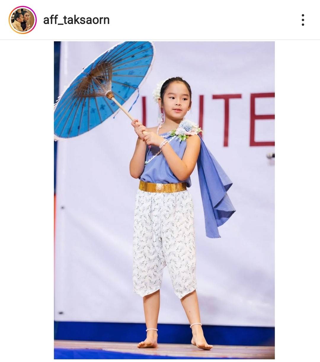 แอฟ ทักษอร เล่าโมเมนต์พา น้องปีใหม่ ไปฉลองวันเกิดคุณปู่ แอฟ ทักษอร เล่าโมเมนต์พา น้องปีใหม่ ไปฉลองวันเกิดคุณปู่