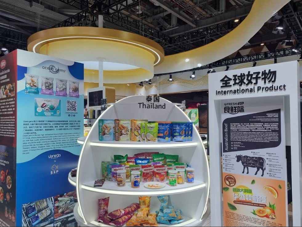 ซีพี ซีดดิ้ง โซเชียลอิมแพคท์ - CP China ร่วมผลักดันสินค้าไทยสู่งานจัดแสดงสินค้าระดับโลก ซีพี ซีดดิ้ง โซเชียลอิมแพคท์ - CP China ร่วมผลักดันสินค้าไทยสู่งานจัดแสดงสินค้าระดับโลก