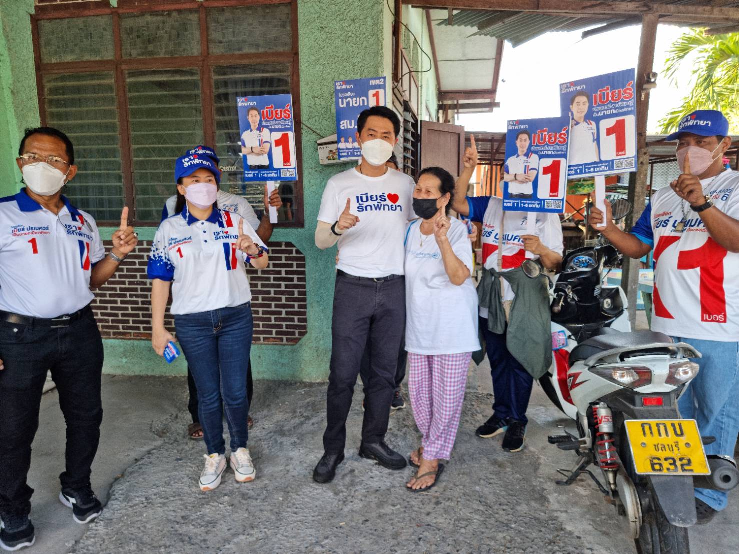 ปรเมศวร์ งามพิเชษฐ์ ลุยนโยบายฟื้นธุรกิจท่องเที่ยวเมืองพัทยา 