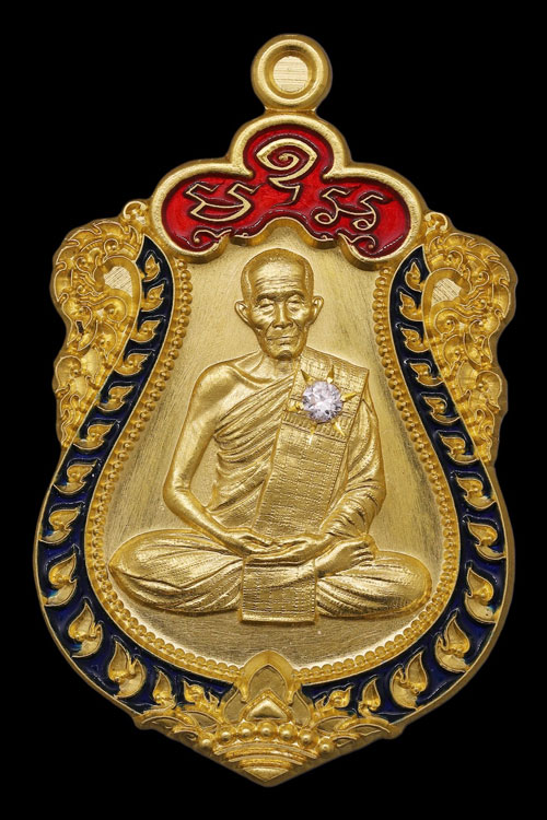 พิธียิ่งใหญ่พุทธาภิเษก 'เหรียญเสมามงคล 9 รอบหลวงปู่บุญมี' พิธียิ่งใหญ่พุทธาภิเษก 'เหรียญเสมามงคล 9 รอบหลวงปู่บุญมี'