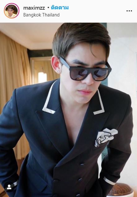 เปิดใจ แม็ก จิรายุทธ หลังถูก พิธีกร ดังแฉคำใบ้กระทบชีวิต ลั่น! ภูมิใจในอาชีพไหม?