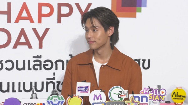  บิวกิ้น รับระแวง หลังเจอผู้ไม่หวังดีคุกคามพื้นที่ส่วนตัว (มีคลิป)  