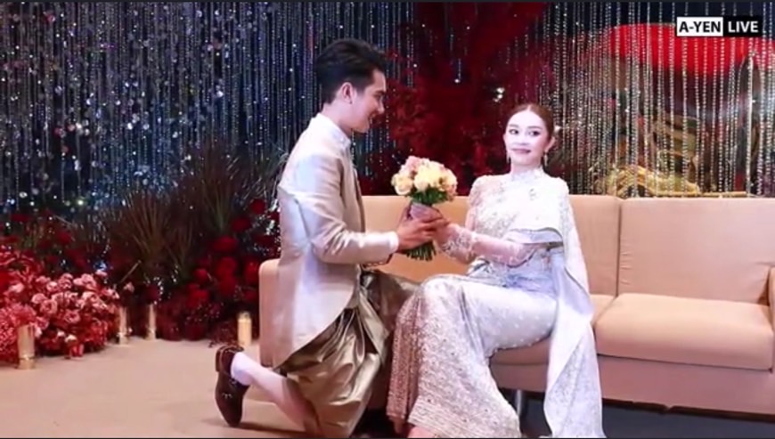 เริ่มต้นชีวิตคู่ บอย ศิริชัย ควง แอน อรดี เข้าพิธีวิวาห์สุดอบอุ่น สินสอดนับล้าน! เริ่มต้นชีวิตคู่ บอย ศิริชัย ควง แอน อรดี เข้าพิธีวิวาห์สุดอบอุ่น สินสอดนับล้าน!