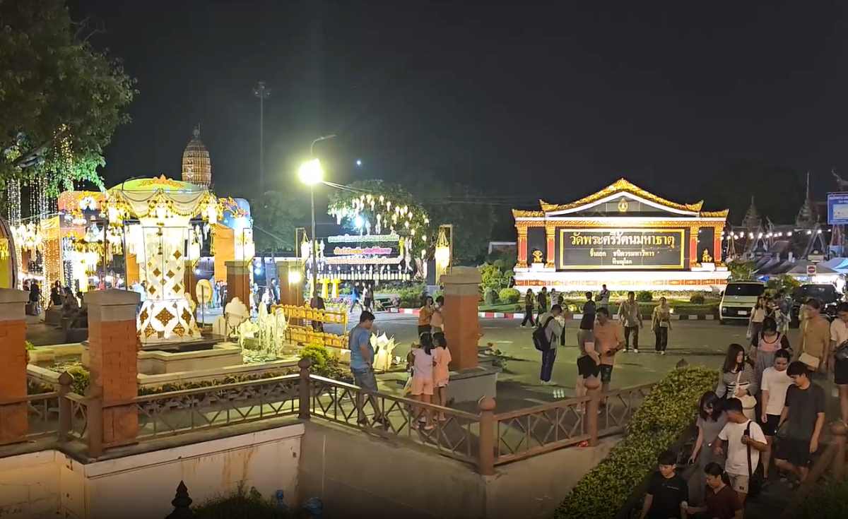 ลอยกระทงดิจิทัล ที่ จ.พิษณุโลก ลอยกระทงดิจิทัล ที่ จ.พิษณุโลก