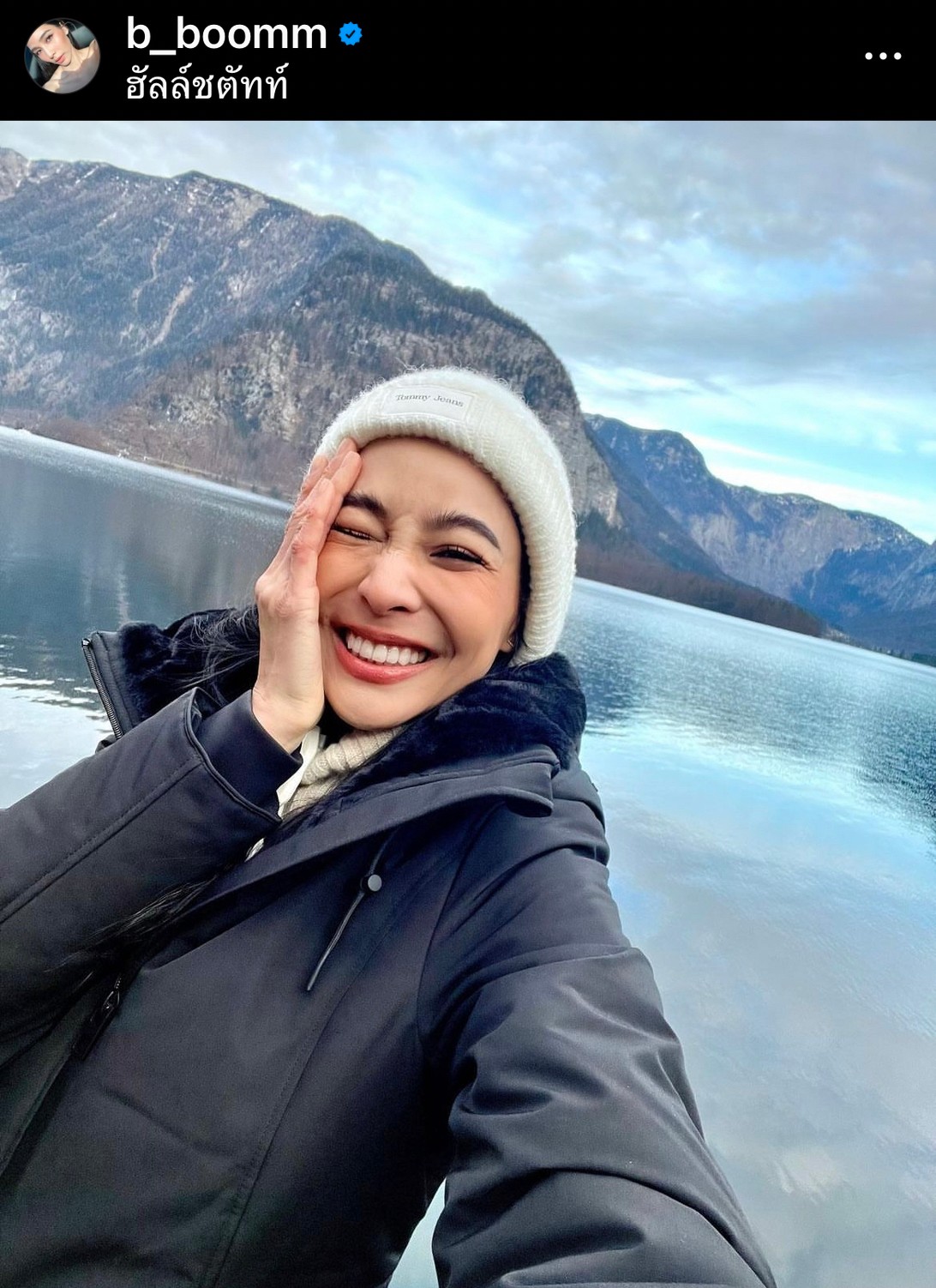 บูม สุภาพร ไม่เปิดตัวคนคุย 6 ปี รักราบรื่น ผ่านด่านครอบครัว บูม สุภาพร ไม่เปิดตัวคนคุย 6 ปี รักราบรื่น ผ่านด่านครอบครัว