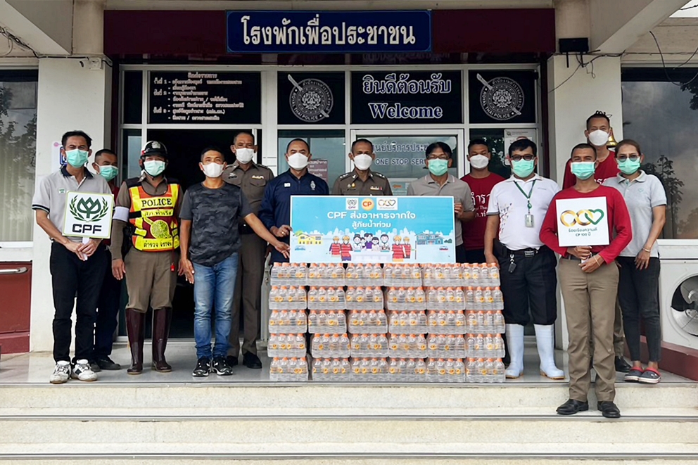 คนไทยไม่ทิ้งกัน CPF ส่งอาหารจากใจ สู้ภัยน้ำท่วม