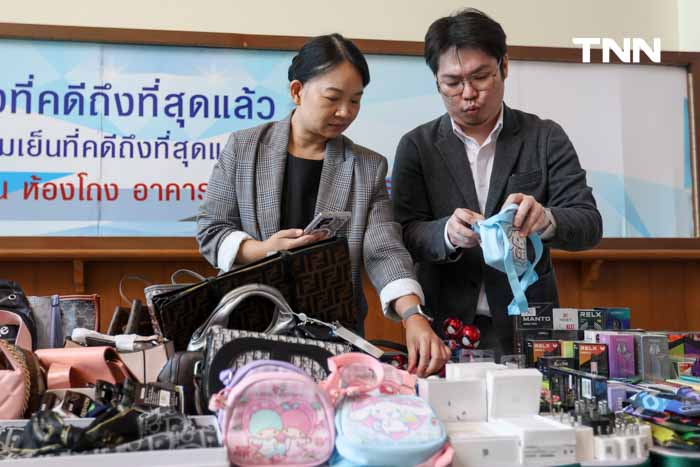 กรมศุลกากรจัดพิธีทำลายของกลาง สินค้าละเมิดลิขสิทธิ์ที่คดีถึงที่สุดเสียหายกว่า 39 ล้านบาท กรมศุลกากรจัดพิธีทำลายของกลาง สินค้าละเมิดลิขสิทธิ์ที่คดีถึงที่สุดเสียหายกว่า 39 ล้านบาท