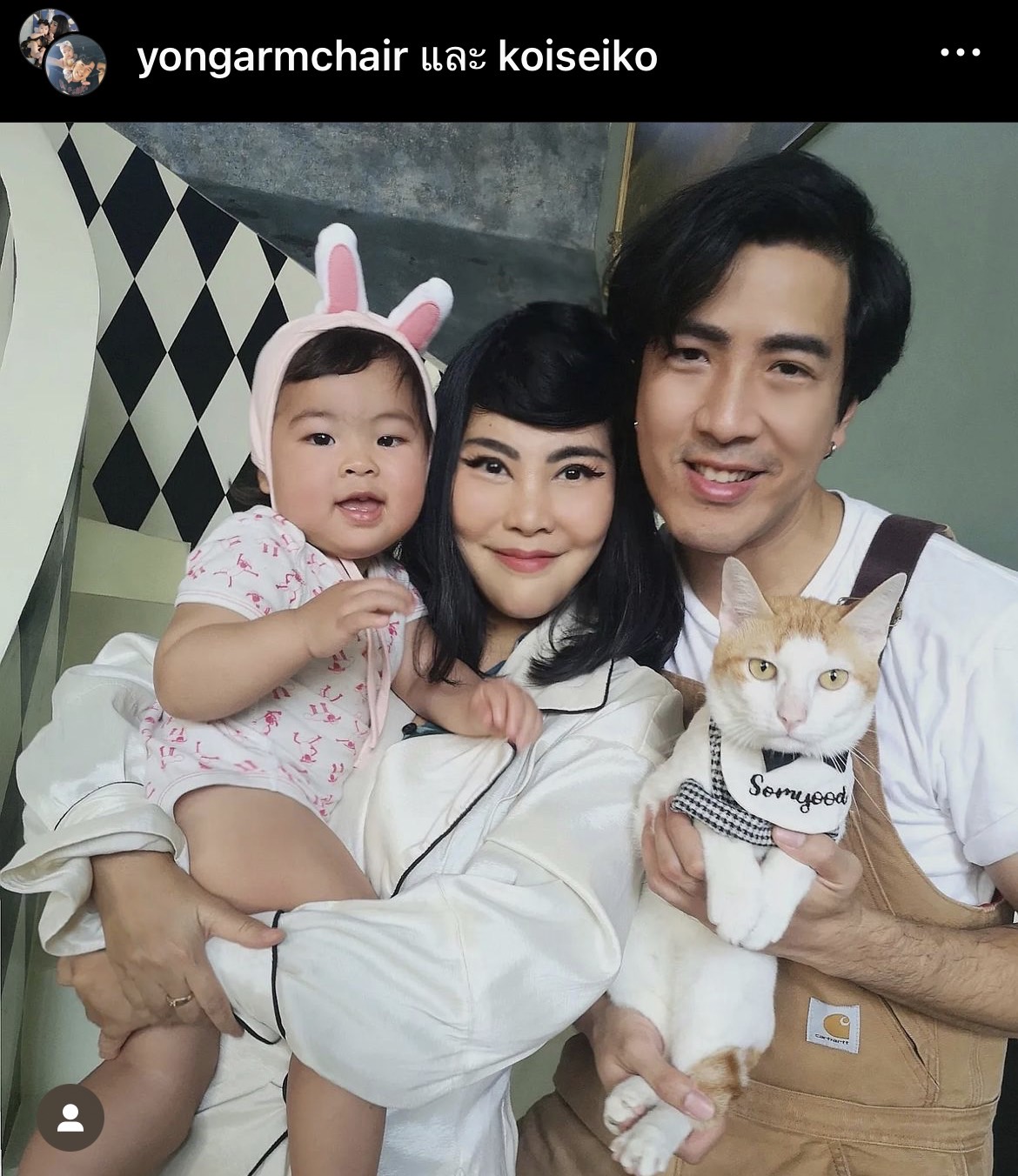 ก้อย-โย่ง สงสารลูกจับใจ น้องอบเชย ล้มหน้าไถล!! ก้อย-โย่ง สงสารลูกจับใจ น้องอบเชย ล้มหน้าไถล!!