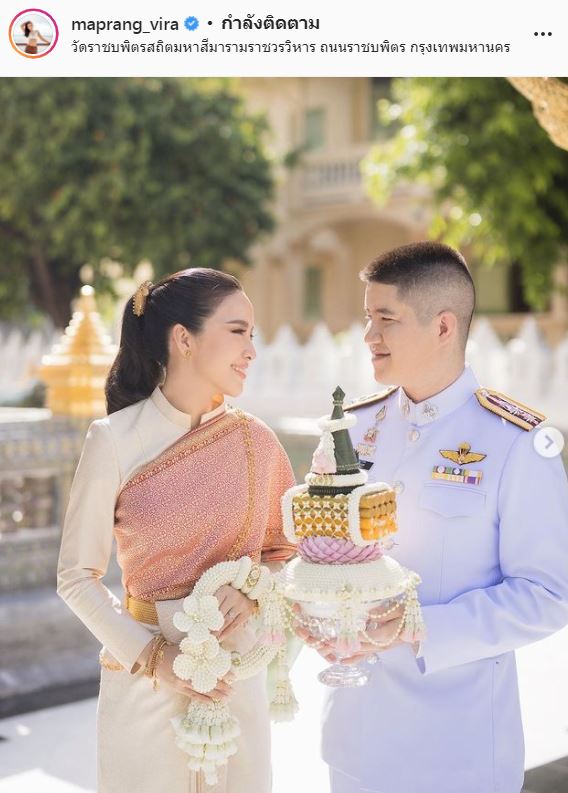 มะปราง วิรากานต์ ควงคู่ สารวัตรชร เข้าเฝ้าสมเด็จพระสังฆราช รับประทานน้ำพระพุทธมนต์