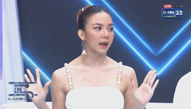 จ๊ะ นงผณี ถูกโกง 20 ล้าน ย้ำชัดเจนตนเองเป็นผู้เสียหาย ไม่เกี่ยวกับใบเตย