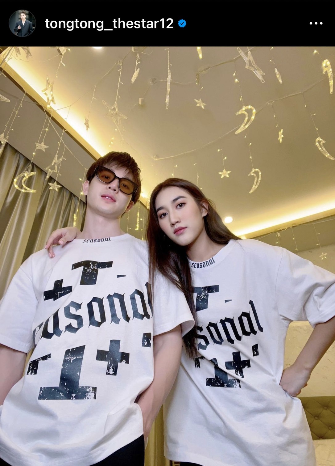 ชาวเน็ตคอมเมนต์สนั่น! โพสต์ล่าสุดของ ตงตง หลังมีกระแสข่าวเลิกแฟนสาว เบสท์ 