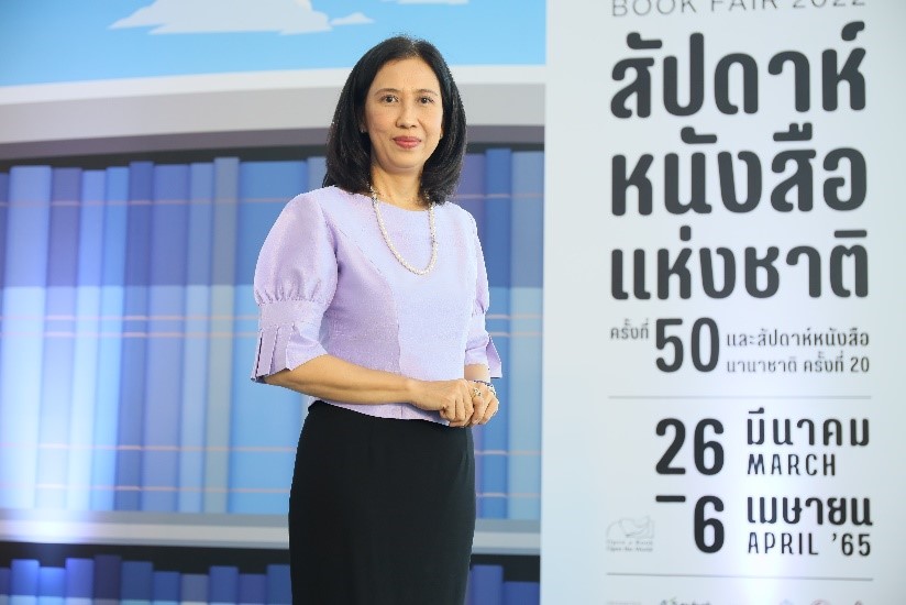 โครงการ ๑ อ่านล้านตื่น ปลุกกระแสรณรงค์การบริจาคหนังสือตรงใจผู้อ่าน โครงการ ๑ อ่านล้านตื่น ปลุกกระแสรณรงค์การบริจาคหนังสือตรงใจผู้อ่าน