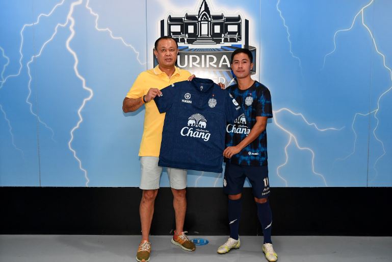 สายฟ้าคึกคัก! 'บุรีรัมย์' เปิดตัวแข้งใหม่ 4 รายในวันเดียว