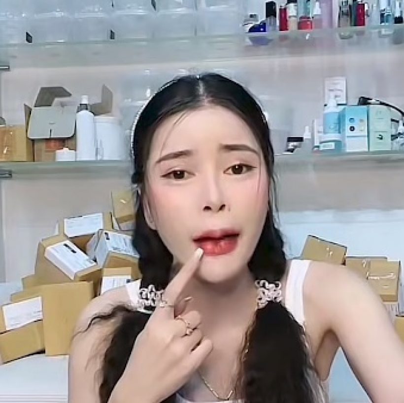 ถามกันแต่เรื่องปาก เอ๋ มิรา มาขายไลฟ์ขายของนะคะ