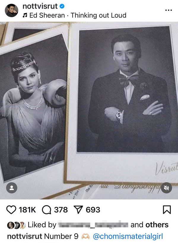 ชมพู่ อารยา ย้อนโมเมนต์ น็อต วิศรุต คุกเข่าขอแต่งงาน10ปีที่แล้ว หวานราวพล็อตนิยาย! ชมพู่ อารยา ย้อนโมเมนต์ น็อต วิศรุต คุกเข่าขอแต่งงาน10ปีที่แล้ว หวานราวพล็อตนิยาย!