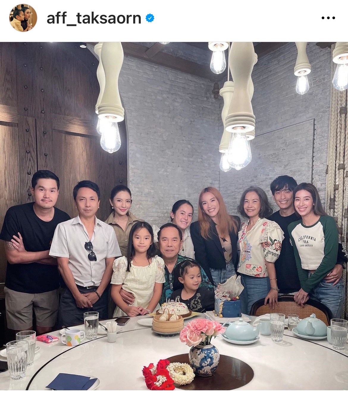 แอฟ ทักษอร พา น้องปีใหม่ อวยพรวันเกิด ปู่ไพวงษ์ พร้อมหน้าครอบครัว เตชะณรงค์ 