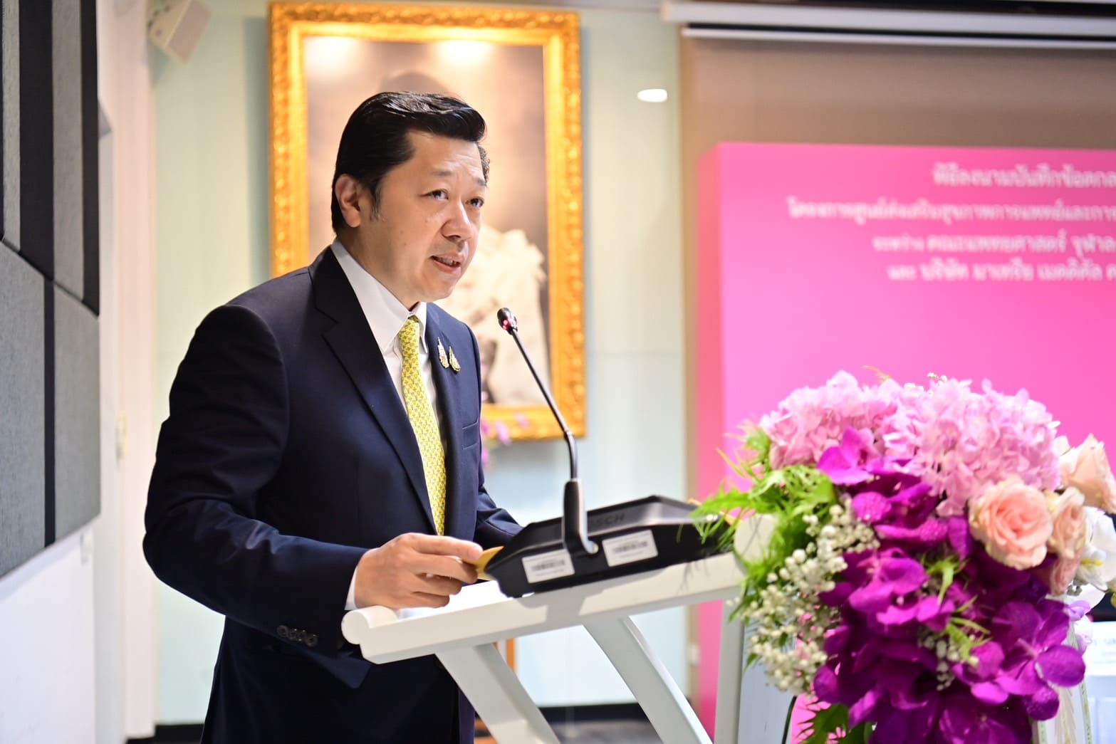 คณะแพทย์จุฬาฯ และ มาเทรีย เมดดิคัล ร่วมสร้างสรรค์นวัตกรรมการแพทย์ ยกระดับสุขภาพอย่างยั่งยืน คณะแพทย์จุฬาฯ และ มาเทรีย เมดดิคัล ร่วมสร้างสรรค์นวัตกรรมการแพทย์ ยกระดับสุขภาพอย่างยั่งยืน