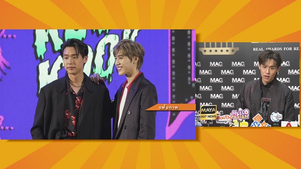  บิวกิ้น ตั้งใจซื้อกล่องแดงเป็นของขวัญวันเกิดให้ พีพี (มีคลิป)