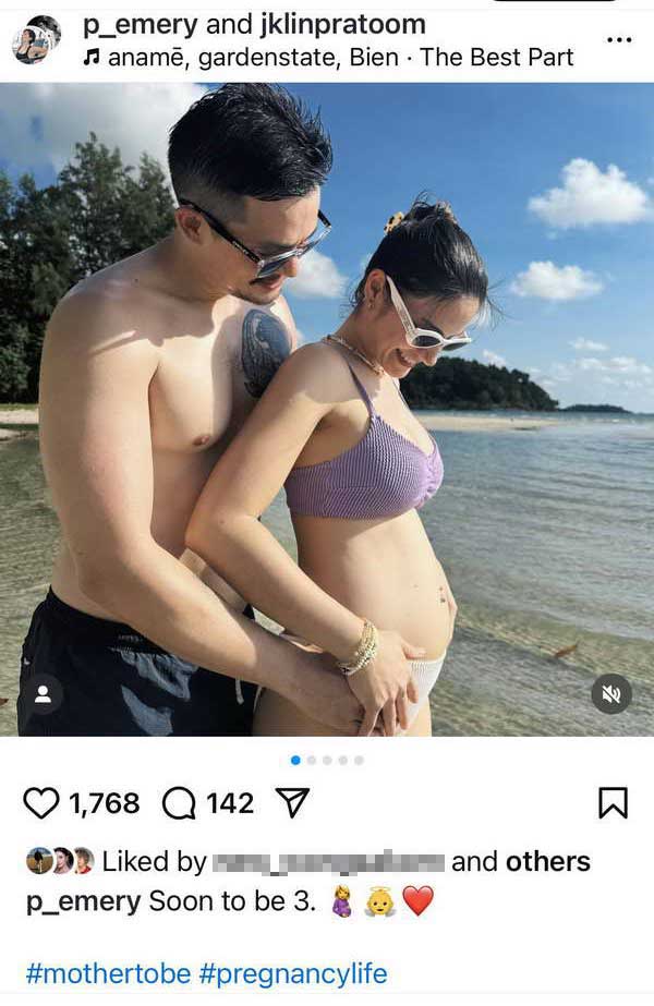 แพร เอมเมอรี่ ว่าที่คุณแม่! โพสต์แจ้งข่าวดีกำลังตั้งท้องลูกคนแรก
