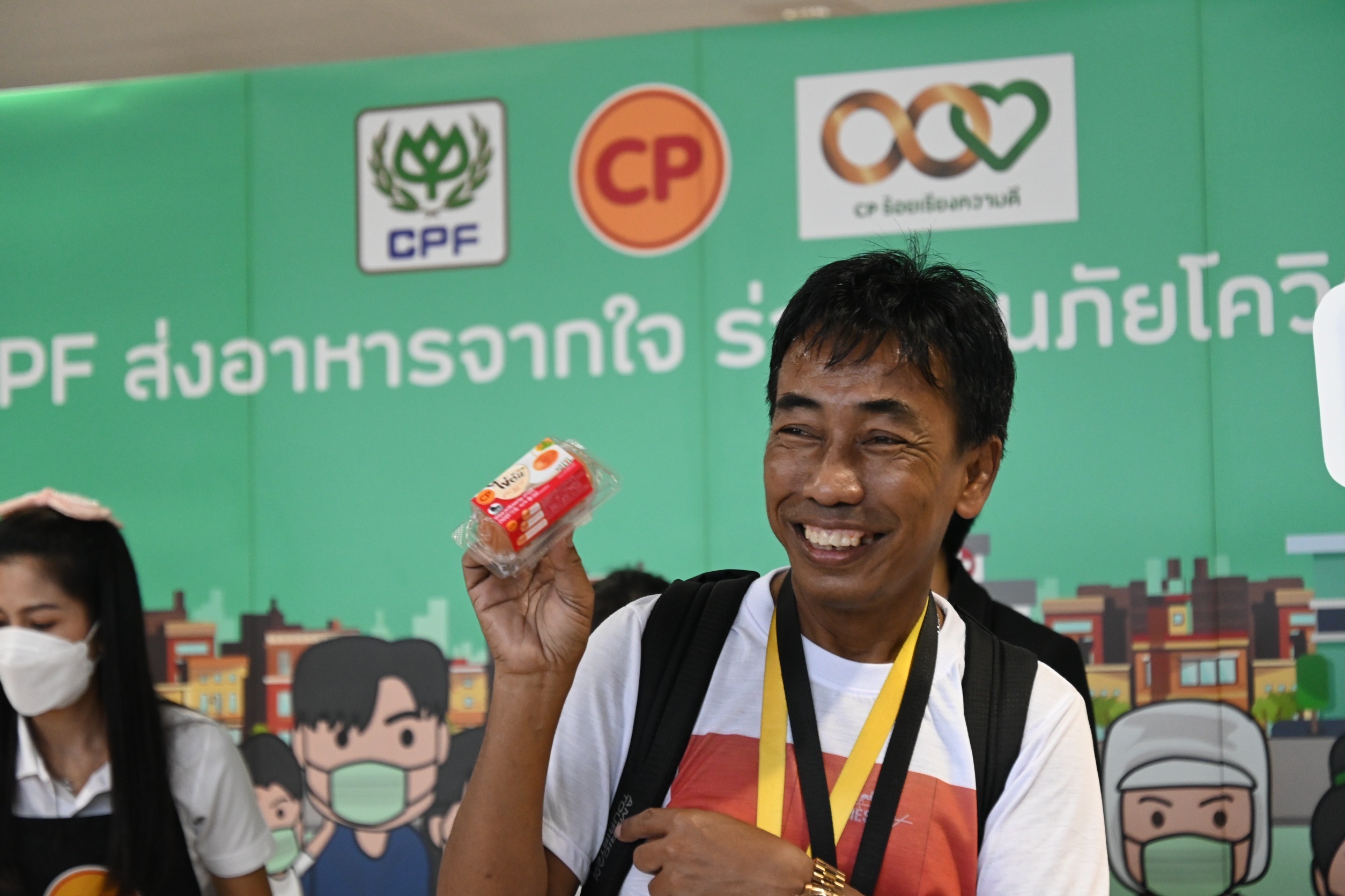 CPF ส่งอาหารจากใจ แทนคำขอบคุณฮีโร่ชุดขาว ร่วมต้านภัยโควิด-19 ณ ศูนย์ฉีดวัคซีนกลางบางซื่อ 
